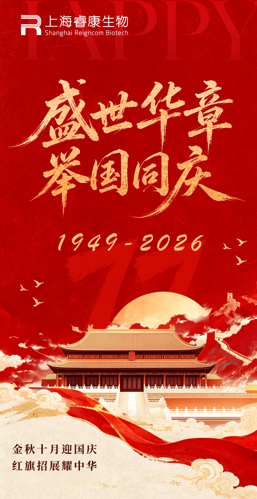 j6142-640 (1).png